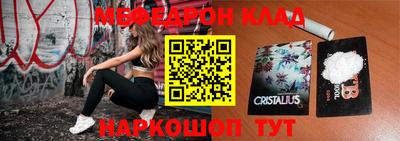 ECSTASY Кизилюрт