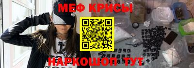 дурь Керчь