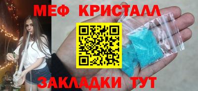 марки nbome Кизляр