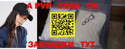 ECSTASY Кизилюрт