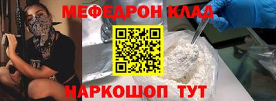 марки nbome Кизляр