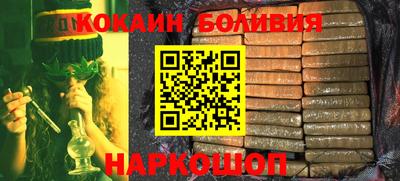 марки nbome Кизляр