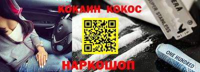 ECSTASY Кизилюрт