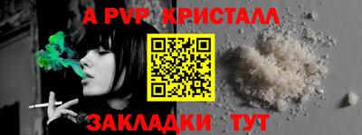 дурь Керчь