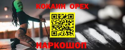 дурь Керчь