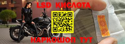 марки nbome Кизляр