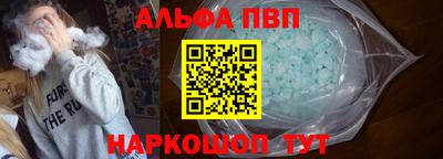 дурь Керчь