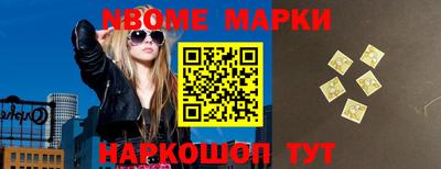 ECSTASY Кизилюрт
