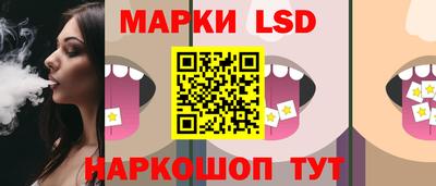 дурь Керчь
