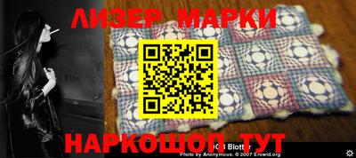дурь Керчь