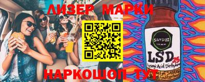 ECSTASY Кизилюрт