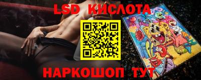 марки nbome Кизляр