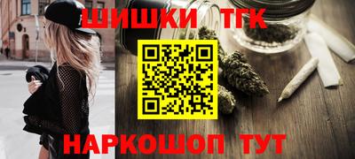 ECSTASY Кизилюрт