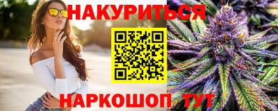 дурь Керчь