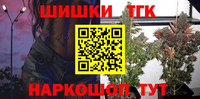 марки nbome Кизляр
