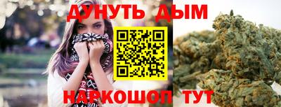 марки nbome Кизляр