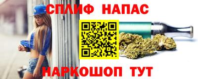 ECSTASY Кизилюрт