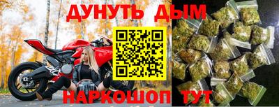 марки nbome Кизляр
