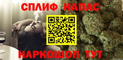 дурь Керчь