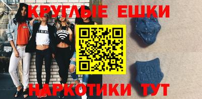 марки nbome Кизляр