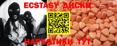 дурь Керчь