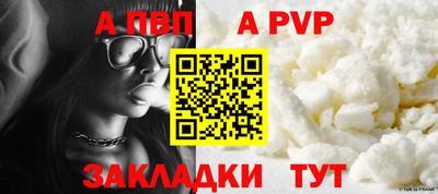 дурь Керчь