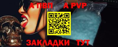 дурь Керчь