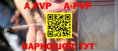 дурь Керчь