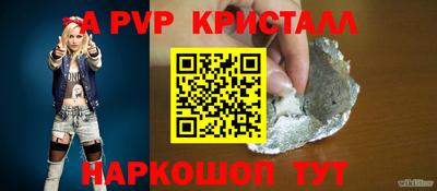 дурь Керчь