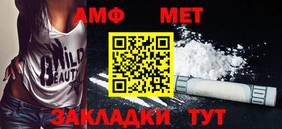 дурь Керчь