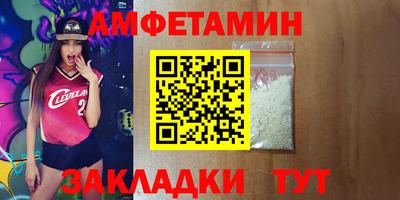 марки nbome Кизляр