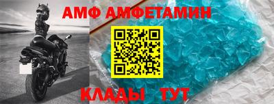 дурь Керчь