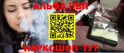 марки nbome Кизляр
