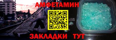 ECSTASY Кизилюрт