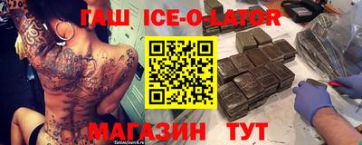 дурь Керчь
