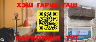 дурь Керчь