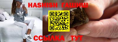 ECSTASY Кизилюрт