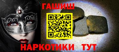 марки nbome Кизляр