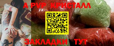 ECSTASY Кизилюрт