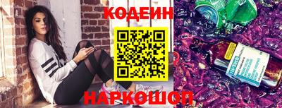 ECSTASY Кизилюрт
