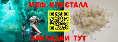марки nbome Кизляр