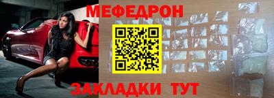 ECSTASY Кизилюрт