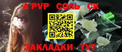 ECSTASY Кизилюрт
