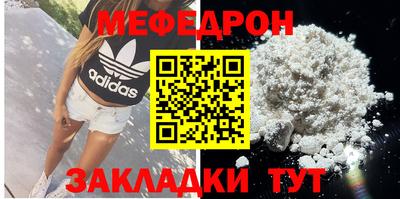 марки nbome Кизляр